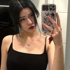 Фотография девушки Ирина, 18 лет из г. Ярославль