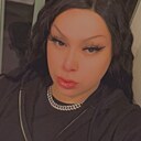 Емилия, 41 год