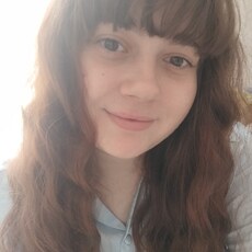 Фотография девушки Diana, 24 года из г. Калининград