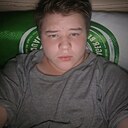 Расул, 18 лет