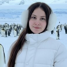 Фотография девушки Кристина, 21 год из г. Волгодонск