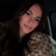 Фотография девушки Полина, 24 года из г. Симферополь