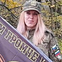 Александра, 33 года