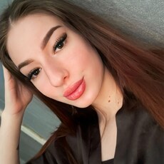 Фотография девушки Анастасия, 20 лет из г. Белогорск
