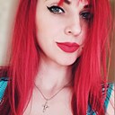 Екатерина, 31 год