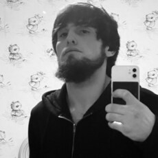 Фотография мужчины Магевич, 22 года из г. Махачкала