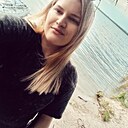 Карина, 37 лет