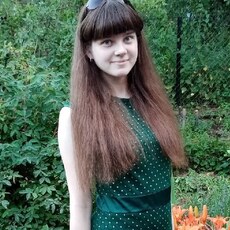 Фотография девушки Екатерина, 22 года из г. Нижний Новгород