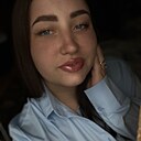 Карина, 26 лет