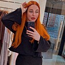 Диана, 30 лет