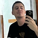 Кирилл, 23 года