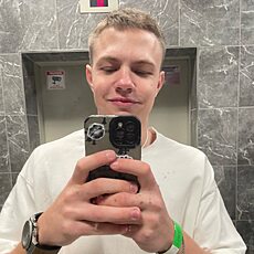 Фотография мужчины Никита, 20 лет из г. Ставрополь