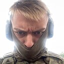 Качан, 20 лет