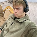 Качан, 20 лет