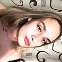 Софья, 21 год