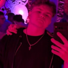 Фотография мужчины Илья, 18 лет из г. Москва