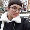 Александра, 18 лет