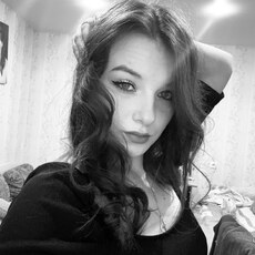 Фотография девушки Яна, 18 лет из г. Минск