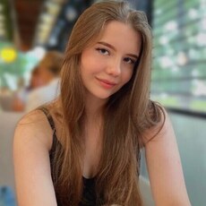 Фотография девушки Дарья, 20 лет из г. Рыбинск