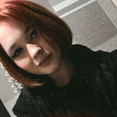 Фотография девушки Аля, 21 год из г. Кемерово