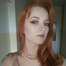 Екатерина, 33 из г. Братск.