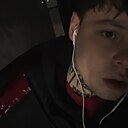 Артем, 26 лет