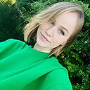 Алина, 26 лет