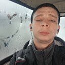 Денис, 24 года