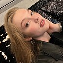 Софья, 20 лет