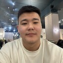 Куаныш, 23 года