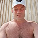 Артур, 41 год