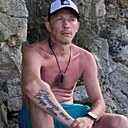 Костя, 43 года