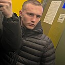 Амир, 22 года