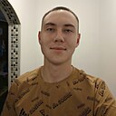 Артëм, 21 год