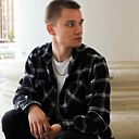 Данила, 23 года