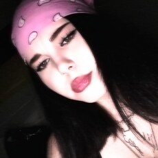 Фотография девушки Арина, 19 лет из г. Нижний Новгород