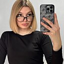 Полина, 23 года