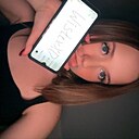 Настя, 25 лет