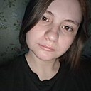 Полина, 27 лет