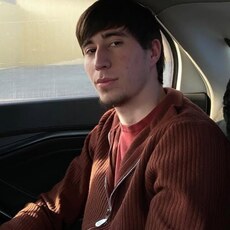 Фотография мужчины Ама, 19 лет из г. Наро-Фоминск