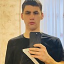 Моисей, 21 год