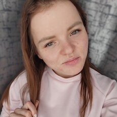 Фотография девушки Натаниэль, 26 лет из г. Шелехов