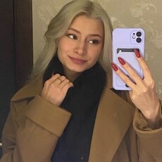 Анастасия, 21 из г. Челябинск.