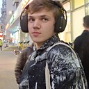 Никита, 21 год