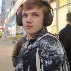 Фотография мужчины Никита, 21 год из г. Нижний Новгород