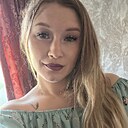 Наталья, 32 года