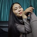 Нарана, 20 лет