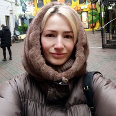 Екатерина, 42 из г. Пермь.