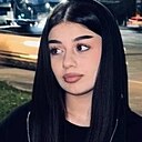 Эмилия, 19 лет