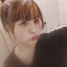 Фотография девушки Natale, 20 лет из г. Екатеринбург